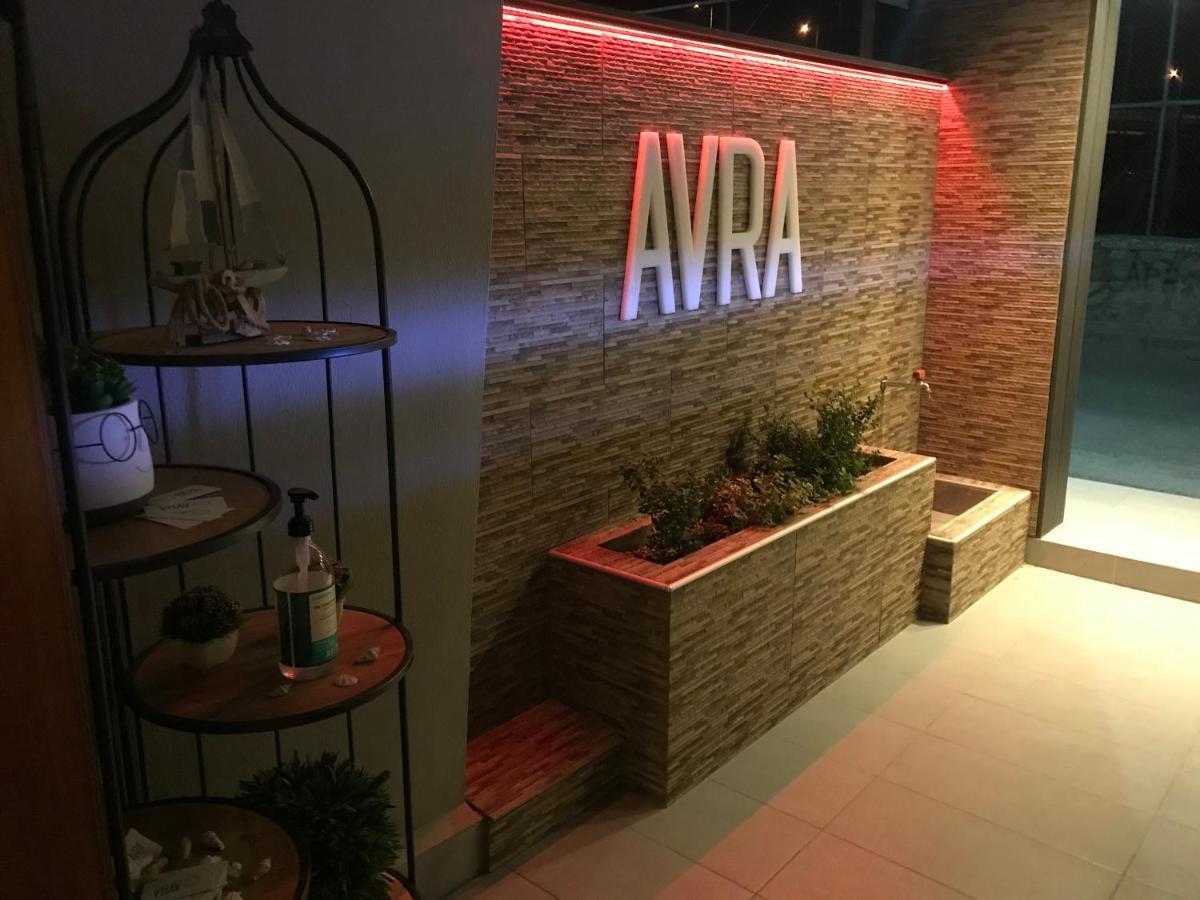 Avra Comfort Rooms Nea Poteidaia Exteriér fotografie