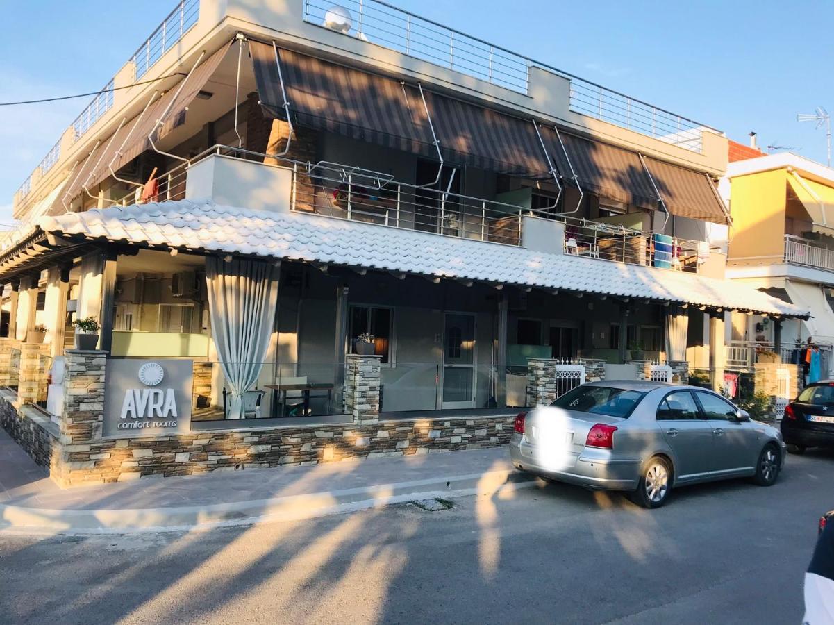 Avra Comfort Rooms Nea Poteidaia Exteriér fotografie